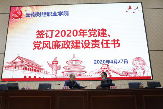 图片5.png 图片5.png