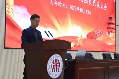 image.png 图片